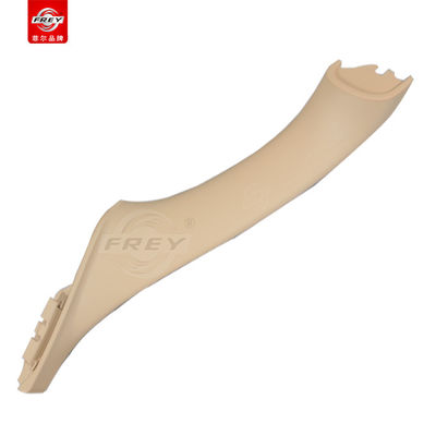 أصفر يسار داخل مقبض باب السيارة 51417225853 يصلح BMW F18 F11 F10